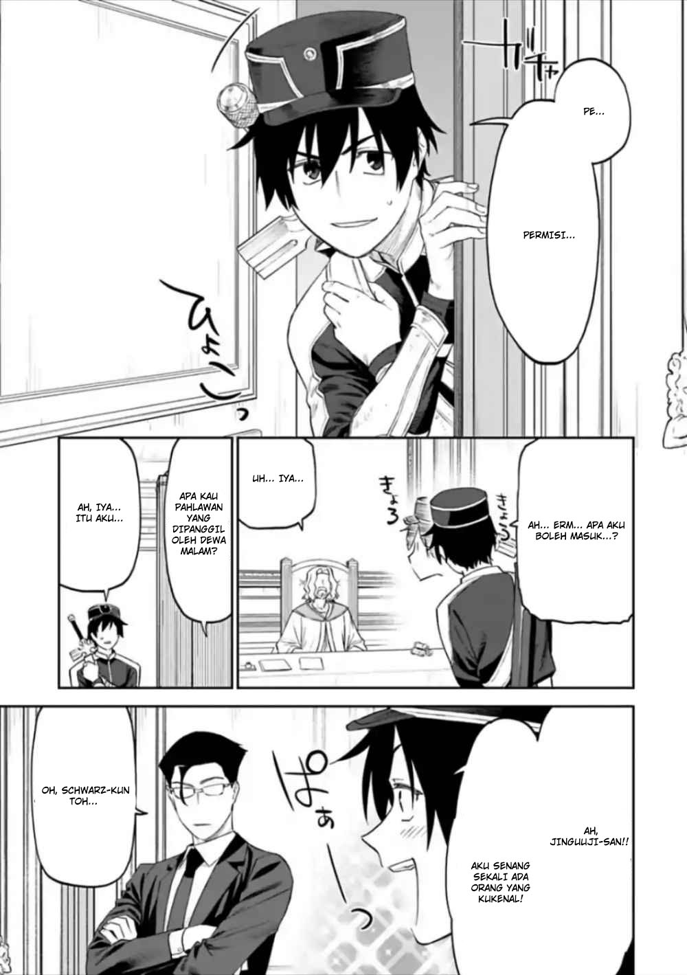 Fantasy Bishoujo Juniku Ojisan to Chapter 54 Gambar 5
